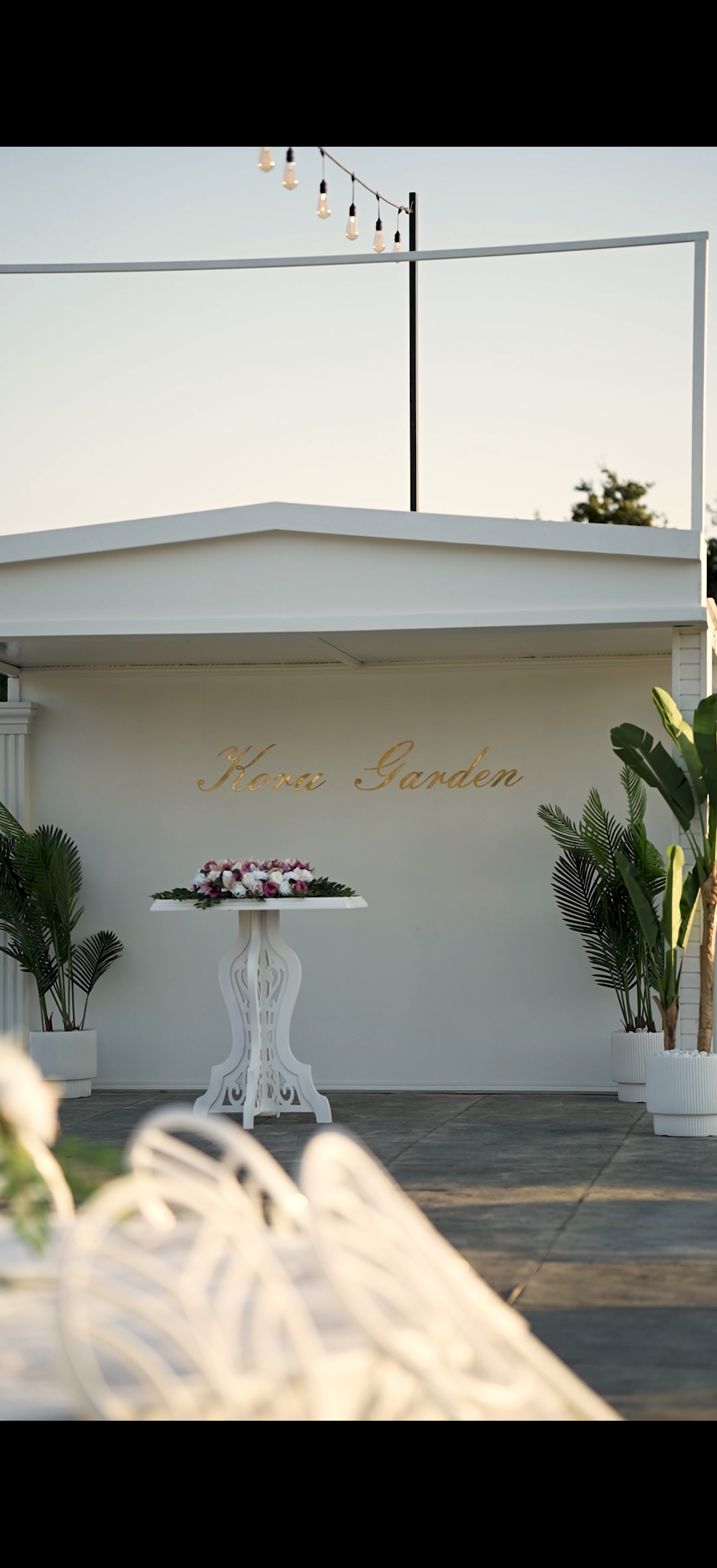 Koru Garden 7